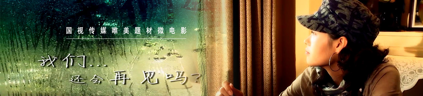 &#20061;&#28216;&#23448;&#26041;&#31449;&#32593;&#39029;&#29256;&#45;&#20061;&#28216;&#40;&#20013;&#22269;&#41;