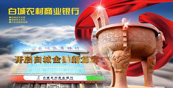 &#20061;&#28216;&#23448;&#26041;&#31449;&#32593;&#39029;&#29256;&#45;&#20061;&#28216;&#40;&#20013;&#22269;&#41;