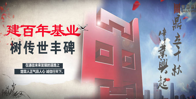 &#20061;&#28216;&#23448;&#26041;&#31449;&#32593;&#39029;&#29256;&#45;&#20061;&#28216;&#40;&#20013;&#22269;&#41;