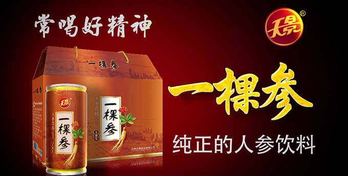 九游官方站网页版-九游(中国)