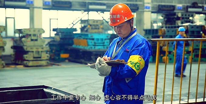 九游官方站网页版-九游(中国)
