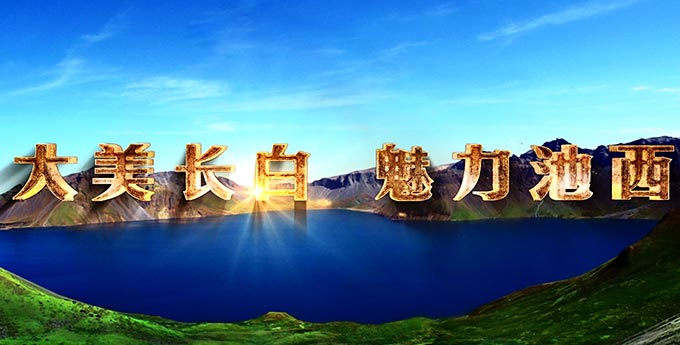 九游官方站网页版-九游(中国)