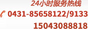 &#20061;&#28216;&#23448;&#26041;&#31449;&#32593;&#39029;&#29256;&#45;&#20061;&#28216;&#40;&#20013;&#22269;&#41;